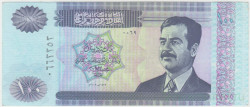 Банкнота. Ирак. 100 динар 2002 год. Тип 87.