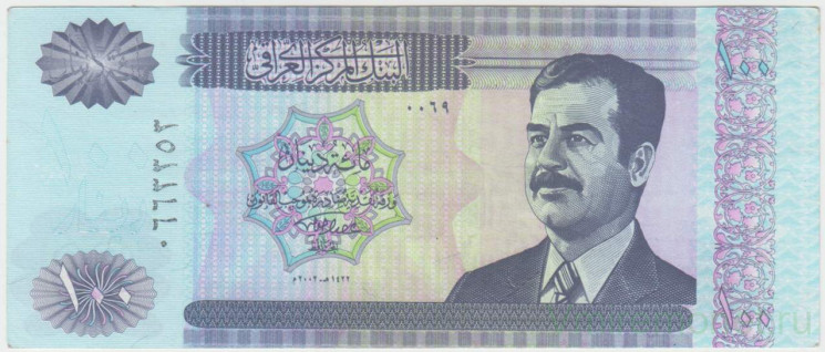Банкнота. Ирак. 100 динар 2002 год. Тип 87.