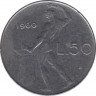 Монета. Италия. 50 лир 1960 год. ав.