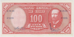 Банкнота. Чили 100 песо 1960 год. Тип 4.