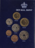 Монета. Дания.Набор разменных монет в буклете. 1993 год. ав.