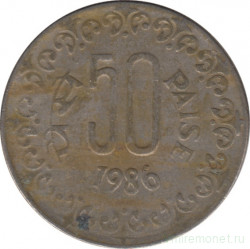 Монета. Индия. 50 пайс 1986 год.