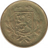 Аверс. Монета. Финляндия. 5 марок 1941 год.