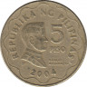 Монета. Филиппины. 5 песо 2004 год. ав.