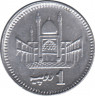 Монета. Пакистан. 1 рупия 2020 год. ав.