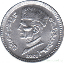 Монета. Пакистан. 1 рупия 2020 год.