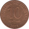 Монета. Филиппины. 10 сентимо 2011 год. ав.