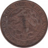 Монета. Нидерланды. 1 цент 1916 год. ав.