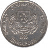Монета. Сингапур. 20 центов 1985 год. ав.