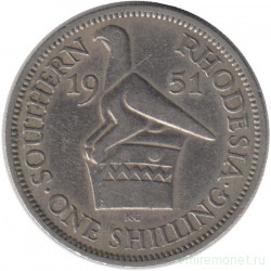 Монета. Южная Родезия. 1 шиллинг 1951 год.