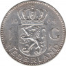 Монета. Нидерланды. 1 гульден 1964 год. ав.