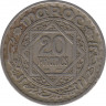Монета. Марокко. 20 франков 1947 год. ав.