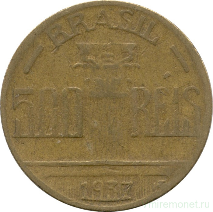Монета. Бразилия. 500 рейсов 1937 год.