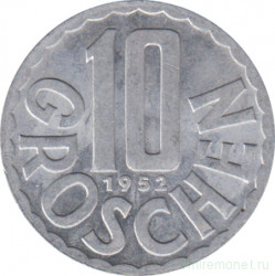Монета. Австрия. 10 грошей 1952 год.
