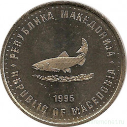 Монета. Македония. 2 денара 1995 год. ФАО.