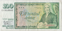 Банкнота. Исландия. 100 крон 1961 год. Тип 50а (8).