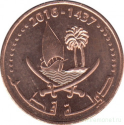 Монета. Катар. 1 дирхам 2016 год.