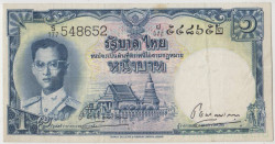 Банкнота. Тайланд. 1 бат 1955 год. Тип 76d (4).