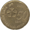 Монета. Малайзия. 50 сен 2016 год. ав.