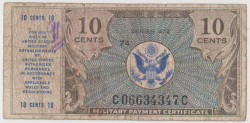 Банкнота. США. Платежный сертификат армии США. 10 центов 1948 год Тип М16.