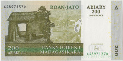 Банкнота. Мадагаскар. 200 ариари 2004 год. Тип 87c.