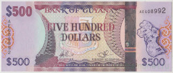 Банкнота. Гайана. 500 долларов 2011 год.