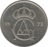 Аверс. Монета. Швеция. 25 эре 1973 год.