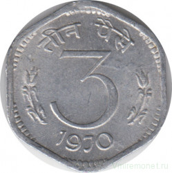 Монета. Индия. 3 пайса 1970 год.