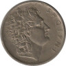 Реверс. Монета. Албания. 1 лек 1926 год.