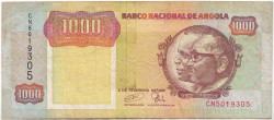 Банкнота. Ангола. 1000 кванза 1991 год. Тип 129c.