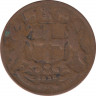 Монета. Индия (Ост-индская компания). 1/4 анны 1858 год. ав.