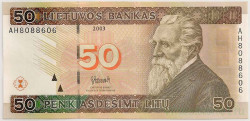 Банкнота. Литва. 50 лит 2003 год.