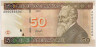 Банкнота. Литва. 50 лит 2003 год. ав