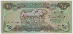 Банкнота. Ирак. 25 динар 1982 год. Тип 72.