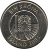 Монета. Исландия. 1 крона 2003 год. ав.