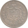 Монета. Черногория. 2 перпера 1910 год. ав.