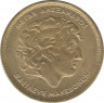 Монета. Греция. 100 драхм 1998 год. рев.