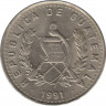 Монета. Гватемала. 25 сентаво 1991 год. ав.