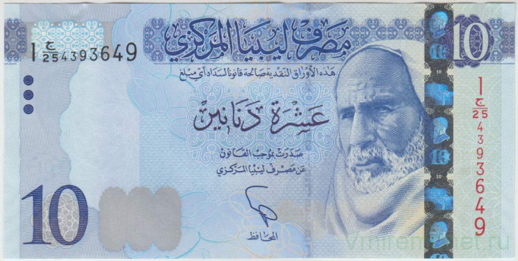 Банкнота. Ливия. 10 динаров 2015 год. Тип 82.