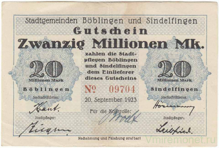 Бона. Нотгельд. Германия. Город Бобинген. 20000000 марок 1923 год.