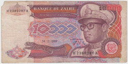 Банкнота. Заир (Конго). 10000 заиров 1989 год.