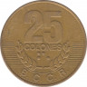 Монета. Коста-Рика. 25 колонов 1995 год. рев.