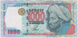 Банкнота. Казахстан. 1000 тенге 2000 год. Тип 22.