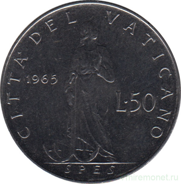 Монета. Ватикан. 50 лир 1965 год.