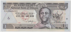 Банкнота. Эфиопия. 1 бырр 2006 год.