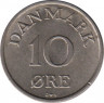  Монета. Дания. 10 эре 1968 год. рев.