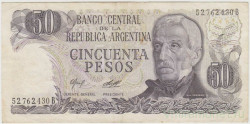 Банкнота. Аргентина. 50 песо 1976 год. Тип 301а(2).