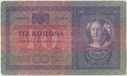 Банкнота. Австро-Венгрия. 10 крон 1904 год. Тип 9.
