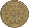 Монета. Португалия. 50 центов 2002 год. ав.