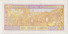 Банкнота. Гвинея. 100 франков 2012 год. рев.